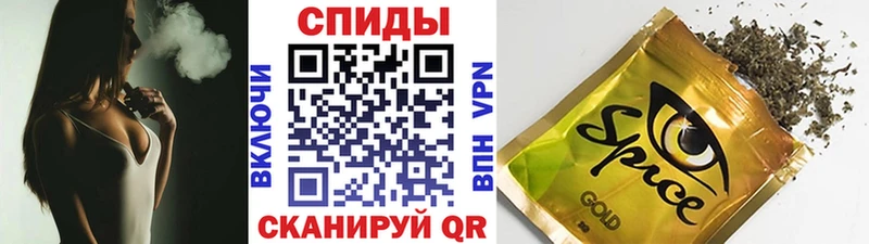 где купить   Нестеровская  ОМГ ОМГ зеркало  Бутират оксибутират 
