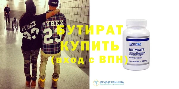 МДПВ Нея