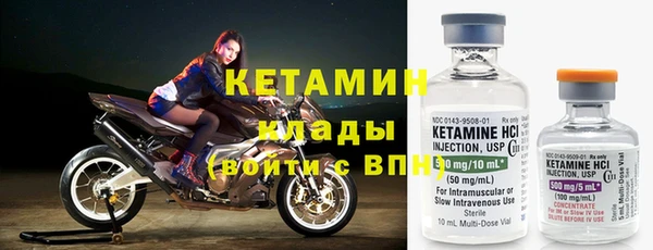 МДПВ Нея
