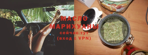 кокаин колумбия Навашино