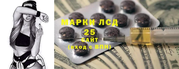 кокаин колумбия Навашино