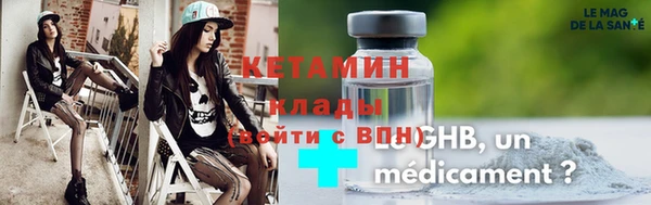 ешки Наволоки