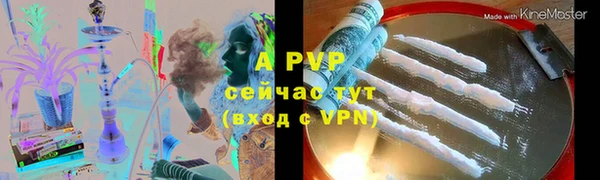 ешки Наволоки