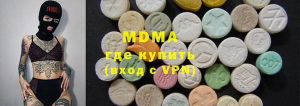 прущая мука Анива