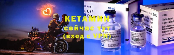 кокаин колумбия Навашино