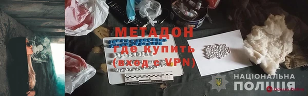 СК Нефтекумск