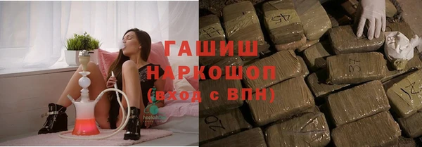 кокаин колумбия Навашино