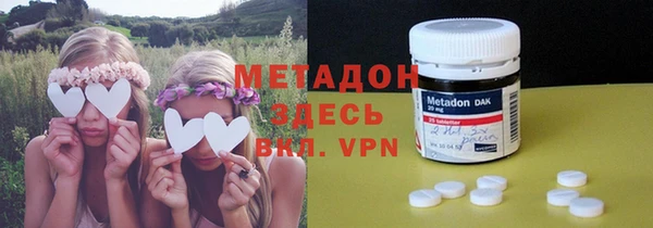 кокаин колумбия Навашино