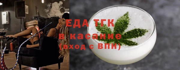 ешки Наволоки