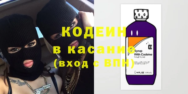 СК Нефтекумск