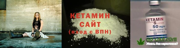 дистиллят марихуана Надым