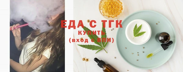 кокаин колумбия Навашино