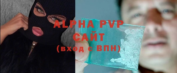 ешки Наволоки