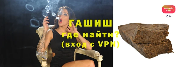 прущая мука Анива