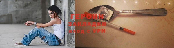 МДПВ Нея