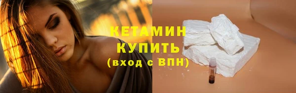 СК Нефтекумск