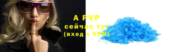 дистиллят марихуана Надым