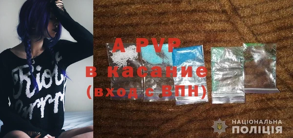 МДПВ Нея