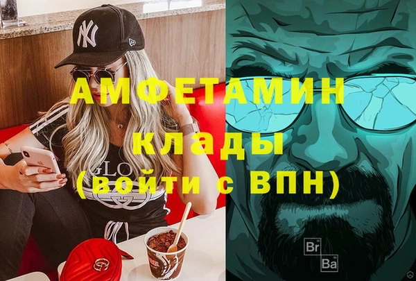 СК Нефтекумск