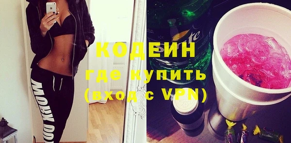 прущая мука Анива