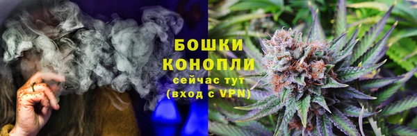 соль курить ск Нефтегорск