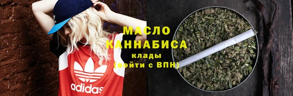 кокаин колумбия Навашино