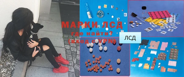 ешки Наволоки