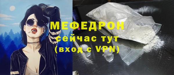 кокаин колумбия Навашино