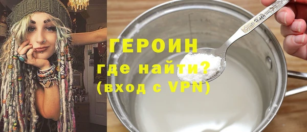 МДПВ Нея