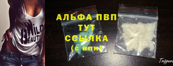 кокаин колумбия Навашино