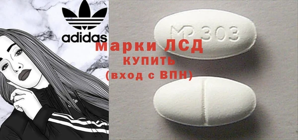 ешки Наволоки