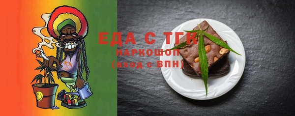 ешки Наволоки